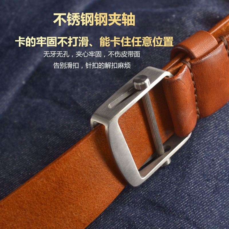 Khóa dây nịt nam thép không gỉ 00516 | Khóa con lăn tự động không răng | Nội rộng 3.9cm | Không rỉ sét bền chắc | Khóa trượt trơn phụ kiện dây nịt | Phù hợp công sở & giải trí