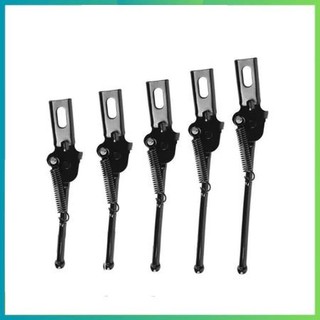 Chân chống xe đạp trẻ em 12inch, 14inch, 16inch, 18inch, 20inch---MOTEX Official Store - CCTEKN