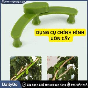 Máy Uốn Cành Cây Cảnh Bonsai Có Thể Điều Chỉnh, Dụng Cụ Cố Định Cành Cây Uốn Cong Chống Gãy