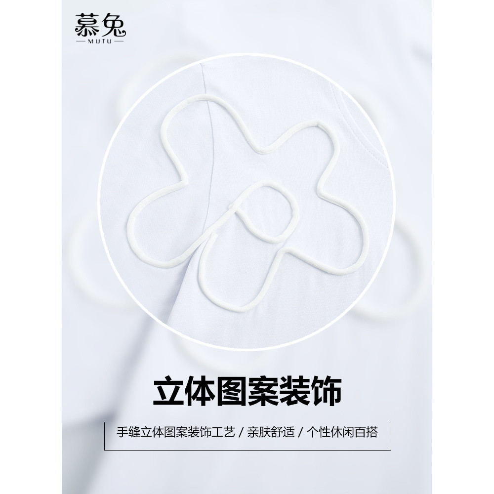 Thiết Kế Niche Tím Tay Ngắn Nữ Mùa Hè 2026 Phong Cách Mới Pháp Rời Nguyên Chất Cotton Sang Trọng Top Áo Thun