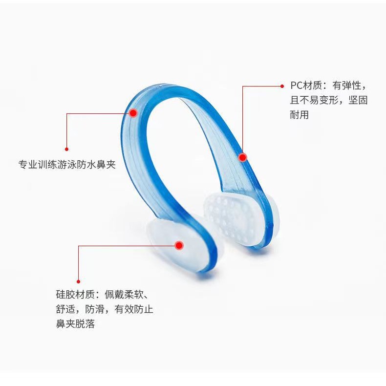 Kẹp Mũi Bơi Chuyên Nghiệp từ Silicone - Chống Nước Nhập Mũi khi Lặn và Bơi