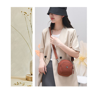 Túi vuông nhỏ dành cho nữ, Túi đeo vai đơn nhẹ, Túi đựng điện thoại và chìa khóa thông thường, Túi đeo chéo phong cách Hàn Quốc