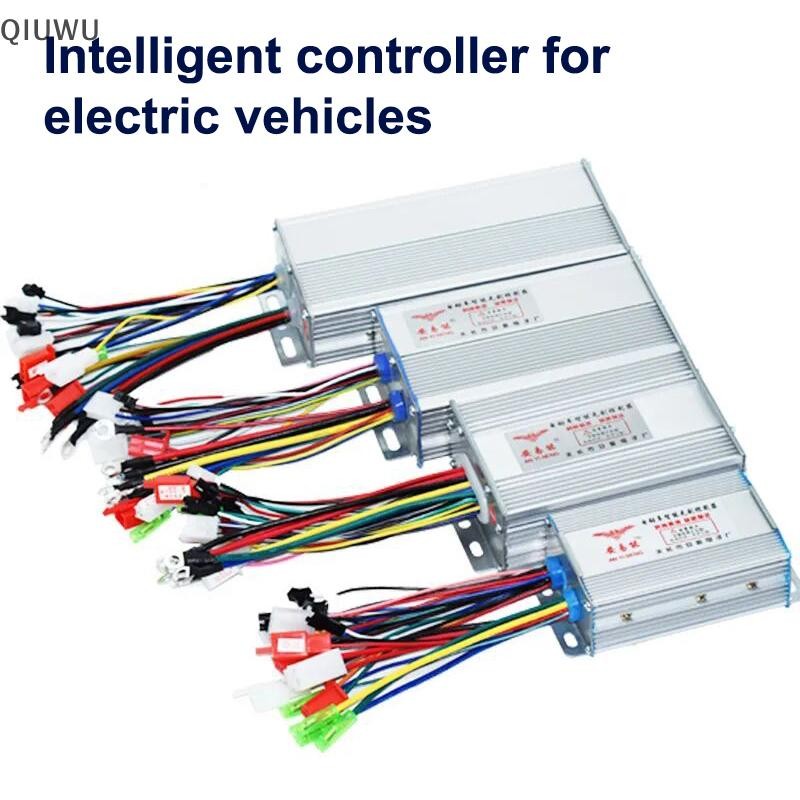 Thay thế bộ điều khiển tốc độ động cơ không chổi than QIUWU 36V-48V 350W / 500W cho xe tay ga xe đạp điện.