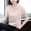 Mùa hè 2020 Áo thun sọc ngắn tay oversize thoải mái dành cho nữ