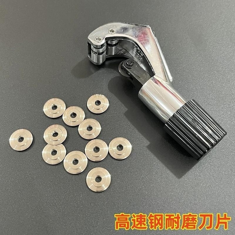 Lưỡi cắt nhanh kim loại, thép không gỉ, dùng cho ống sóng/đồng, tấm ống xoay DMR