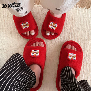 XiXitiao Quốc Gia Hợp Thời Trang Sư Tử Dễ Thương Đánh Thức Lông Mùa Đông Cặp Đôi Nhà Năm Mới Bông Đỏ Dép