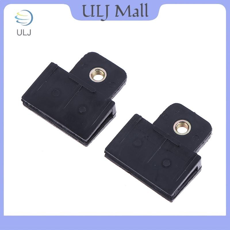 ULJ 2 Chiếc Kẹp Giữ Kính Ô Tô, Đường Kính Lỗ 5 Mm, Thay Thế Trực Tiếp, Chất Liệu Chất Lượng Cao