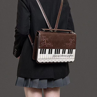 Túi đựng đàn piano nhỏ thời trang thích hợp 2025 túi đeo vai thông thường đa năng