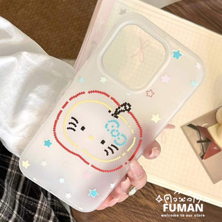 Ốp Điện Thoại Pixel Apple Kitty Dễ Thương Cho Honor 300 Ultra 200 100 90 Lite 80 GT 70 60 50 30 GT Pro Power X9C Smart X9 X7C X7B 20 5G 4G Matte Cover Chấm Dễ Thương Vỏ Mềm Chống Sốc