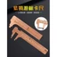 Chất Liệu Đồng Caliper Di Động Mini Vernier Thước Cổ Dụng Cụ Đo Wenwan Thước Đo Retro Đồng