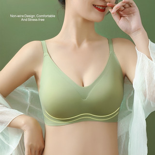 『 Brelira 』 Áo ngực cao su liền mạch bằng lụa băng mỏng thoáng khí cho nữ Quần lót không dây đơn giản Áo ngực nhỏ tập hợp áo ngực thể thao