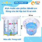 Bể Bơi Tròn Đứng Cho Bé Dưới 15 Tháng Trụ Đứng Trong Suốt, Tập Bơi Cho Trẻ An Toàn, Có Phao & Bơm — ảnh 4