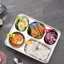 khay cơm chia phần, khay cơm kèm nắp đạy, khay ăn cơm 4 và 5 ngăn, chất liệu inox 304 cao cấp