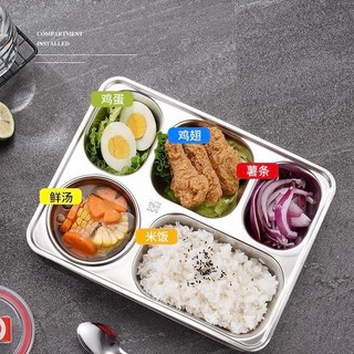 (chuyên sỉ)khay cơm chia phần, khay cơm kèm nắp đạy, khay ăn cơm 4 và 5 ngăn, chất liệu inox 304 cao cấp