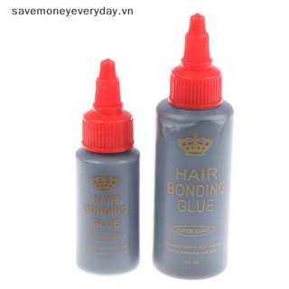 [savemoneyeveryday] Keo dán nối tóc sợi ngang 1oz / 2oz [vn]