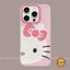 Kitty Ốp Lưng Cho IPhone 17 11 15 16 14 13 12 17 Pro Max X XS XR Max 16 14 7 15 Plus SE 2020 Hộp Đựng Mèo Con Dễ Thương