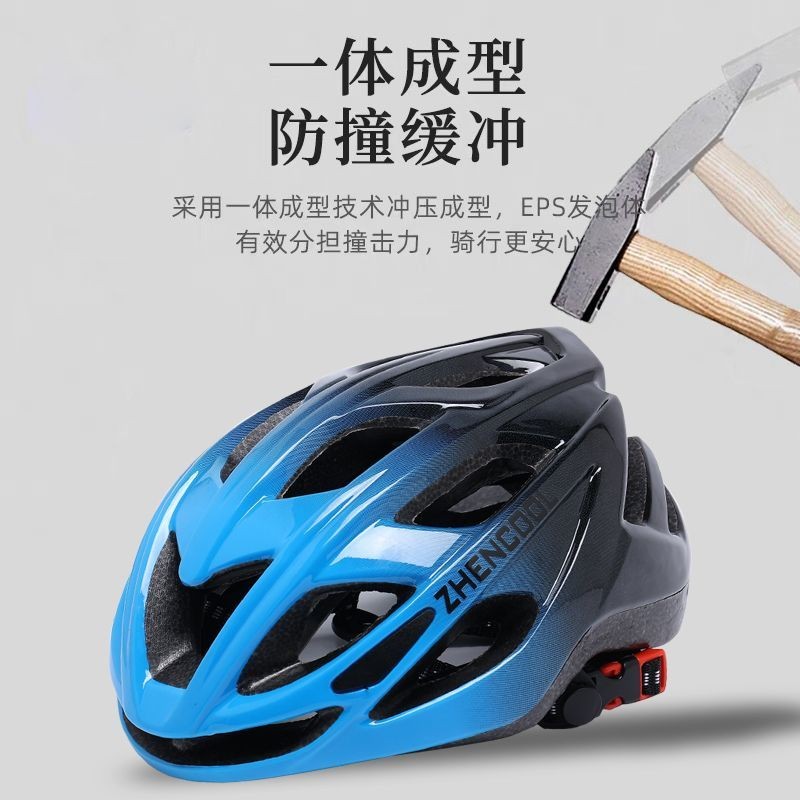 ZK Xe Đạp Đi Mũ Bảo Hiểm Mùa Hè Thoáng Khí Thể Thao Ngoài Trời Mũ Bảo Hiểm An Toàn Nhẹ Tích Hợp Đi Xe Mũ Bảo Vệ Phụ Kiện Đi Xe Đạp