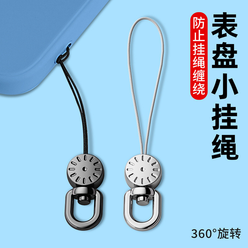 Chống thất lạc!!!Shop Bán Chạy Điện Thoại Di Động Dây Xoay Đầu Dây Nhỏ Kim Loại Dây Ngắn Dây Mạnh Mỏng Cổ Tay Treo Cổ Đeo Ngang Móc Đa Năng Mặt Dây Chuyền Điện Thoại Di Động Phụ Kiện Đa Năng