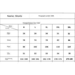 Sports Running Three Points Training Pant Sports Professional Marathon Men's and Women's Quick-Drying Adhesive Seamless Shorts Belt Waist Bag o47i