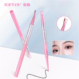 Bút Gel kẻ mắt góc hai đầu NEIYOU Bút Gel có thể ngăn ngừa mồ hôi mà không bị ngất và có thể kéo dài trong một thời gian dài Người mới bắt đầu Bút kẻ mắt Bút trang điểm mắt