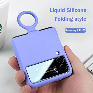 Ốp Lưng Silicon Lỏng Cho Samsung Galaxy Z Flip 3 4 5G Flip4 Flip3 Flip2 Flip1 Có Thể Gập Lại Bảo Vệ Toàn Diện Thời Trang Bao Da