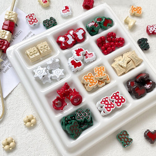 Dopamine Giáng Sinh Series Đầy Màu Sắc Tình Yêu Hộp Quà Tặng Hạt Miếng Đệm Hạt diy Handmade Vòng Tay Vòng Cổ Đính Hạt Phụ Kiện