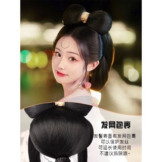 Trang Phục Cổ Tóc Giả Hanfu Mũ Đội Đầu Bun Phim Truyền Hình Anime Daji Tóc Giả Túi COS Quần Áo Phong Cách Cổ Tích Hợp Phong Cách 7.15