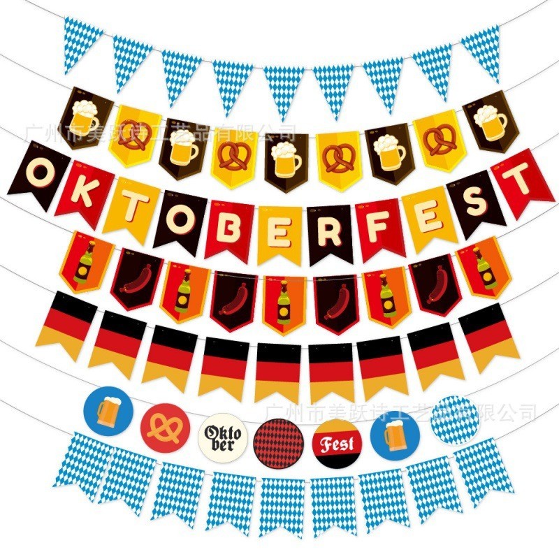 BH2 Munich Oktoberfest Trang trí Kỷ niệm tiệc sinh nhật Biểu ngữ Caketopper Cảnh sắp xếp đồ dùng xoáy HB2