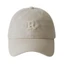 Mũ Snapback MERIGGIARE, Mũ bóng chày thoáng khí thêu, Tấm che nắng mùa xuân hè có thể điều chỉnh ngoài trời thông thường dành cho nam nữ