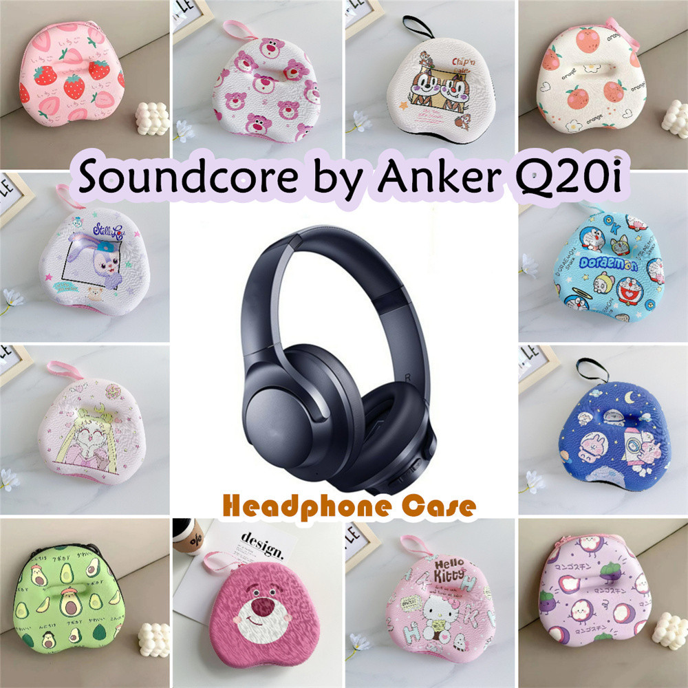 [Ngôi sao tương lai] Dành cho hộp đựng tai nghe Soundcore của Anker Q20i Hộp đựng tai nghe Hộp đựng tai nghe EVA