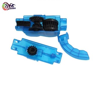 Dovewill 1 Bộ Dụng cụ rửa xích xe đạp Bàn chải làm sạch máy chà sàn