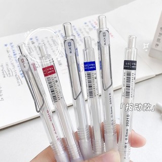Domi 0.5mm ST Nib Pen Đen Đỏ Xanh Mực Gel Bút Đổ Lại Có Thể Thay Thế 911A