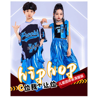 Đồ Nhảy Hiphop Cho Bé Gái Bộ Hiphop Đồ Biểu Diễn Cho Đồ Nhảy Cho Bé Trai Đồ Tập Nhảy Cho Đồ Học Nhảy Cho Quần Đồ Nhảy Cho Bé Đồ Nhảy Hiện Đại Đồ Nhảy Zumba Cho Bé Gái