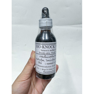 Bio Knock 3 (Chai 60ml) Tiêu Diệt Thối Thân, Lỡ Loét Cho Cá Cảnh