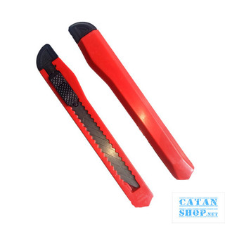 DAO RỌC GIẤY CẦM TAY NHỎ GỌN, DAO CẮT DECAL, CẮT GIẤY SẢM PHẨM QUEN THUỘC CỦA HỌC SINH, VĂN PHÒNG GD204-DaoRG-Simple