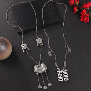 GHGl ❤️Hàng sẵn có Từ tốt Vòng cổ dài năm mới Phong cách Trung Quốc mới Vòng cổ bạc cổ dài phong cách Trung Quốc Retro Miao Bạc Tuổi thọ Khóa tua rua Dây chuyền áo len Sườn xám Hanfu Phụ kiện Quà tặng cho bạn bè Người lớn tuổi
