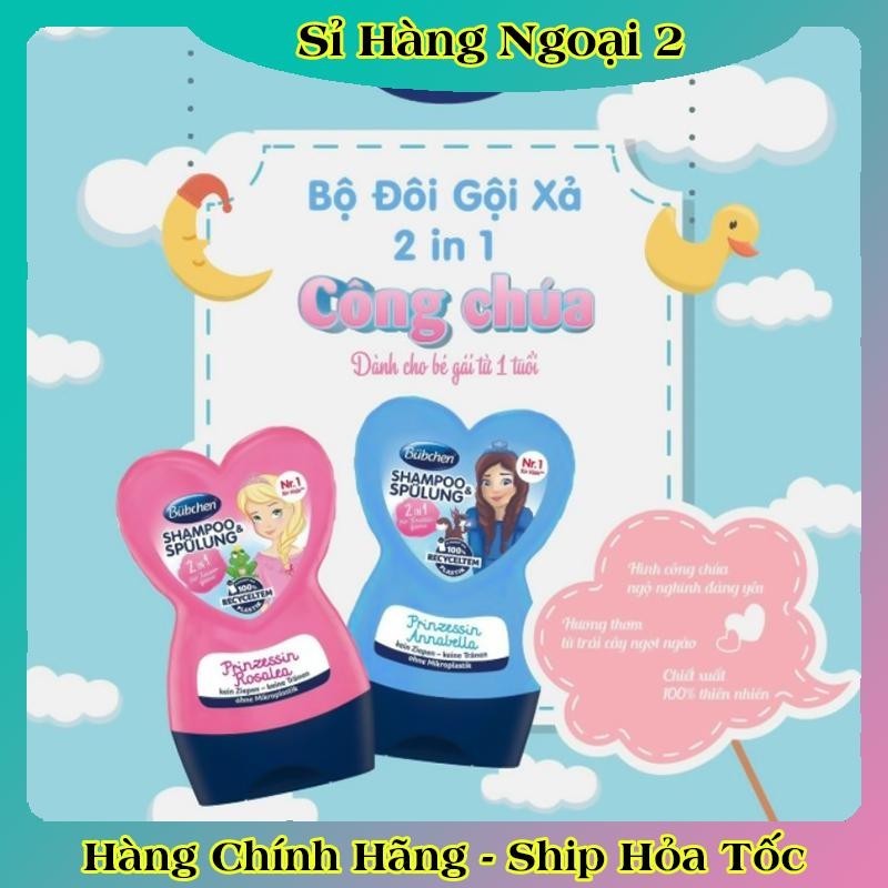 [auth] [ Nội địa Đức Đủ Bill] Dầu gội xả Bubchen 2in1 hình trái tim cho bé từ 1 tuổi chai 230ml [Hot]