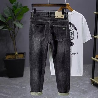 Quần jean nam ESEA dáng rộng giản dị thiết kế thương hiệu thời trang Hàn Quốc quần jean mỏng co giãn