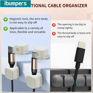 Ibumpers 6 Kẹp cáp từ tính Bàn & Dây treo tường Quản lý giá đỡ dây