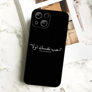 TK-1 L-Lyrics Q-Quotes Ốp Điện Thoại Hồi Giáo Cho IPHONE 17,15,13,14,12, Mini, 11, Xr, X, Xs Pro Max 8, 7 Plus Ốp Lưng kz0