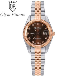 [Màu đặc biệt] Đồng Hồ NữOlym Pianus OP68322 LSR  Nâu Chính Hãng