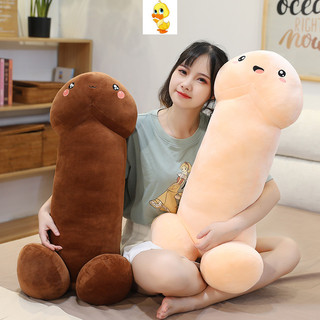 Plus ✨Nóng bỏng✨Dễ Thương Ding Ding Sang Trọng Gối Đồ Chơi Vui Nhộn Nấm Gối Trang Trí Máy Tính Để Bàn Gối Phòng Ngủ Mềm Mại Thoải Mái Cặp Đôi Quà Tặng Bạn Gái Vui Vẻ Quà Tặng Sinh Nhật Quà Tặng Giáng Sinh