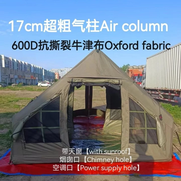 Lều cắm trại vải oxford dày 600D ngoài trời Lều cắm trại bằng vải oxford Bơm Hơi Gia Đình chống mưa cắm trại ngoài trời – 5