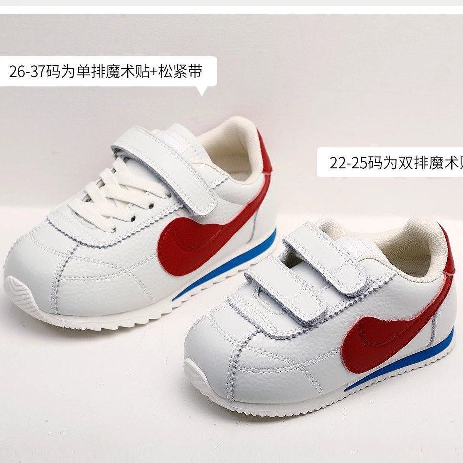 Hàng sẵn có Giày thể thao trẻ em Mùa thu bé gái Forrest Gump Giày thể thao bé trai thời trang Giày thể thao đế mềm nhẹ Giày trẻ em