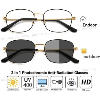 2in1 Khung Kim Loại Photochromic Chống Bức Xạ Kính Dành Cho Nữ Hình Chữ Nhật Chuyển Đổi Kính Mắt Dành Cho Nữ Vuông Nhỏ Chống Ánh Sáng Xanh Kính Mắt Bóng Kính Mát