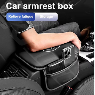 Peugeot Xe Tay Hộp Miếng Lót Da Tay Còn Lại Bảo Vệ Đệm Dành Cho Xe Đạp Peugeot 308 206 208 3008 508 408 207 406 405 407 2008 5008 306 307 Phụ Kiện Nội Thất
