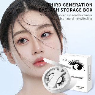 Bán Di Động Từ Tính Lông Mi Giả Tích Hợp Hộp Bảo Quản Không Keo Nam Châm Quỷ Nhỏ Lông Mi Giả Tự Nhiên Lông Mi Giả Dụng Cụ Trang Điểm Mắt