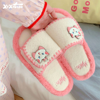 XIXITIAO Disney Marie Cotton Dép Nữ Dễ Thương Nhà Giày Cotton Đế Bằng
