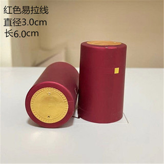 100 Chiếc Mũ, màng niêm phong chai màu đỏ, màng co nhiệt dễ kéo, màng co chai thủy tinh