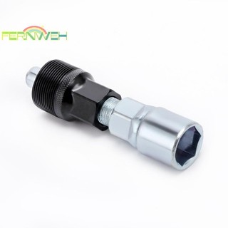 [Fernweh] Xe đạp thực tế Crank Wheel Extractor Bottom Cycling Crankset Pedal Remover Repair Tool Silver [MỚI]